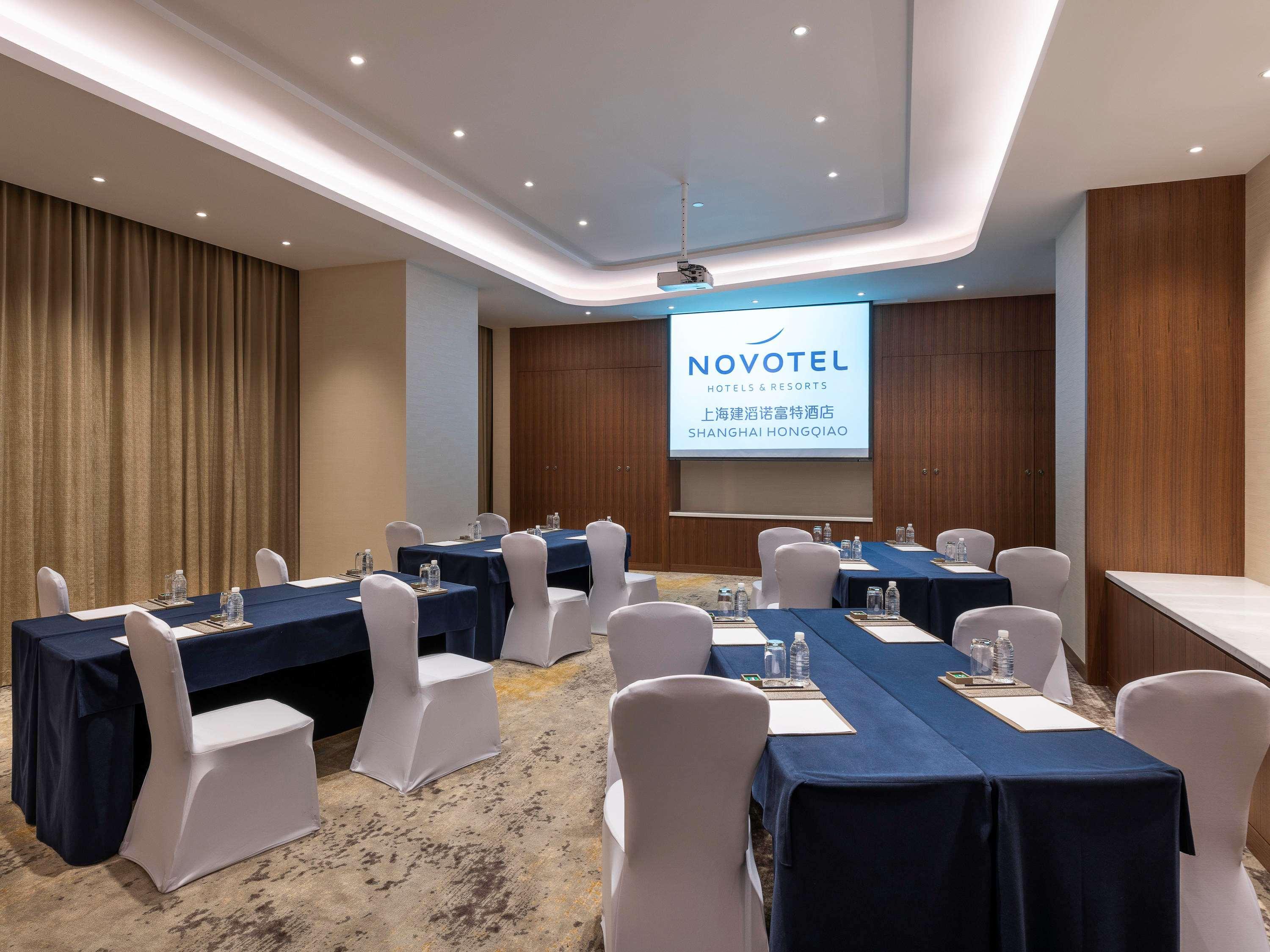Novotel Shanghai Hongqiao Екстериор снимка