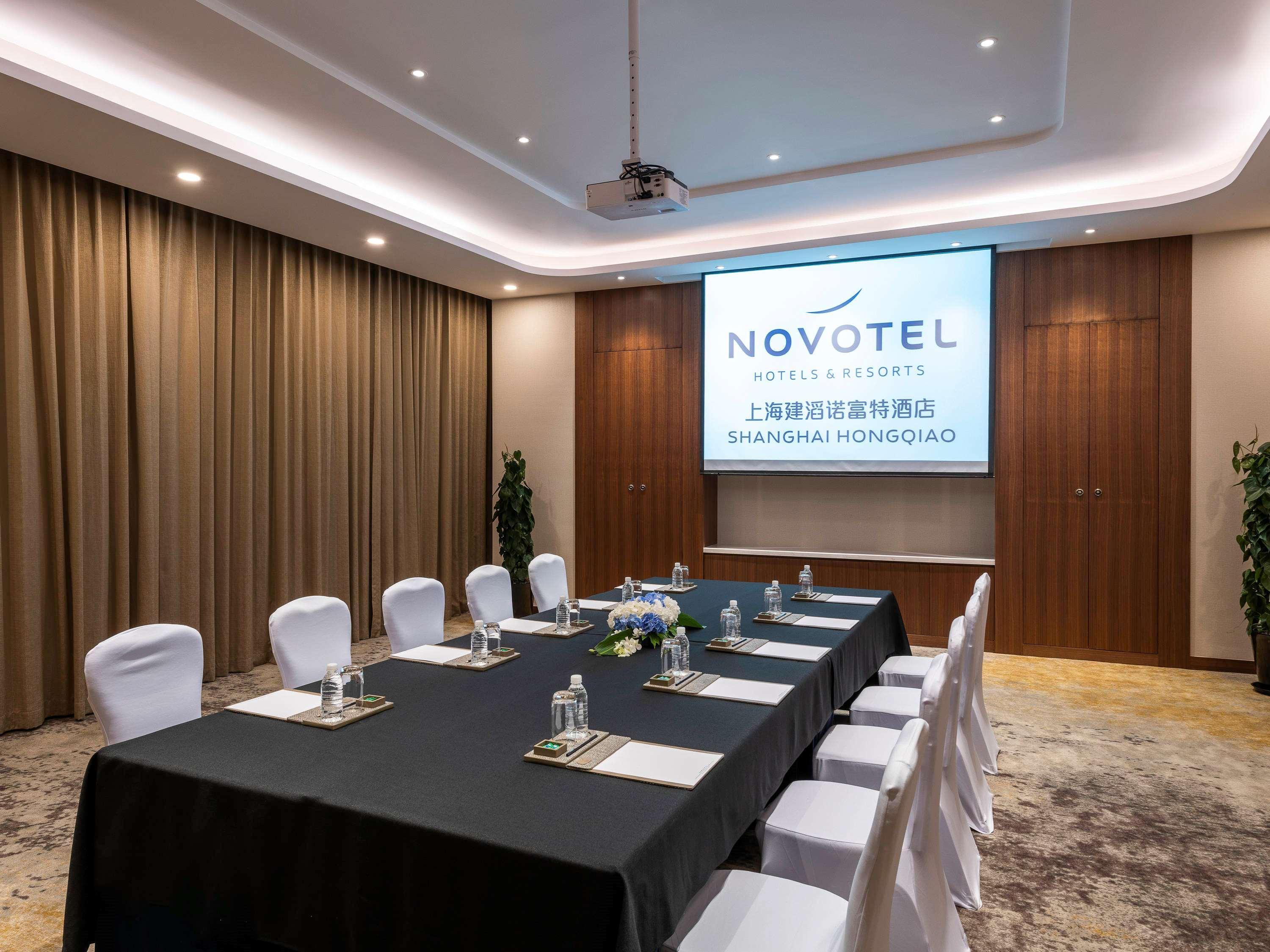 Novotel Shanghai Hongqiao Екстериор снимка