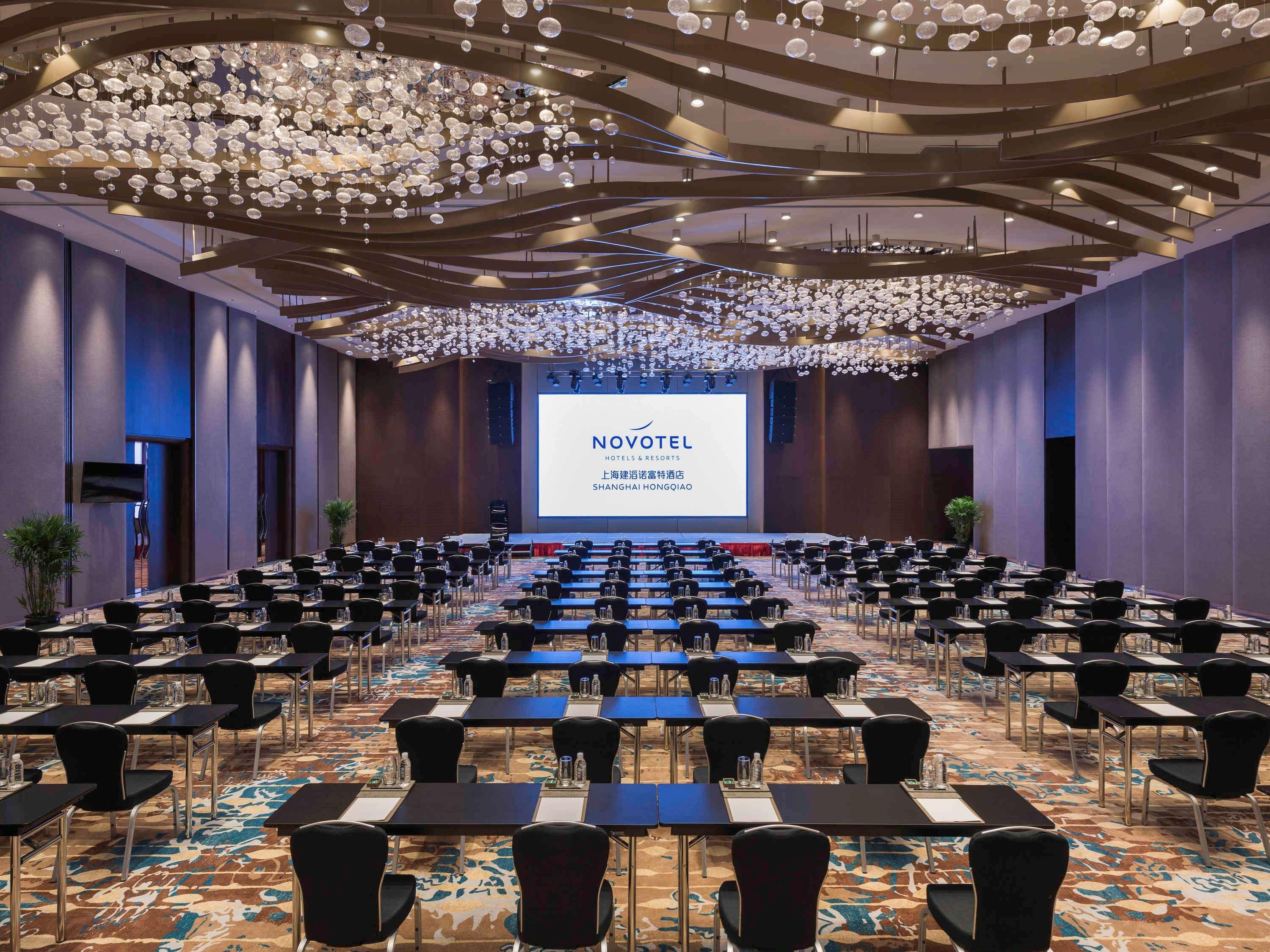 Novotel Shanghai Hongqiao Екстериор снимка