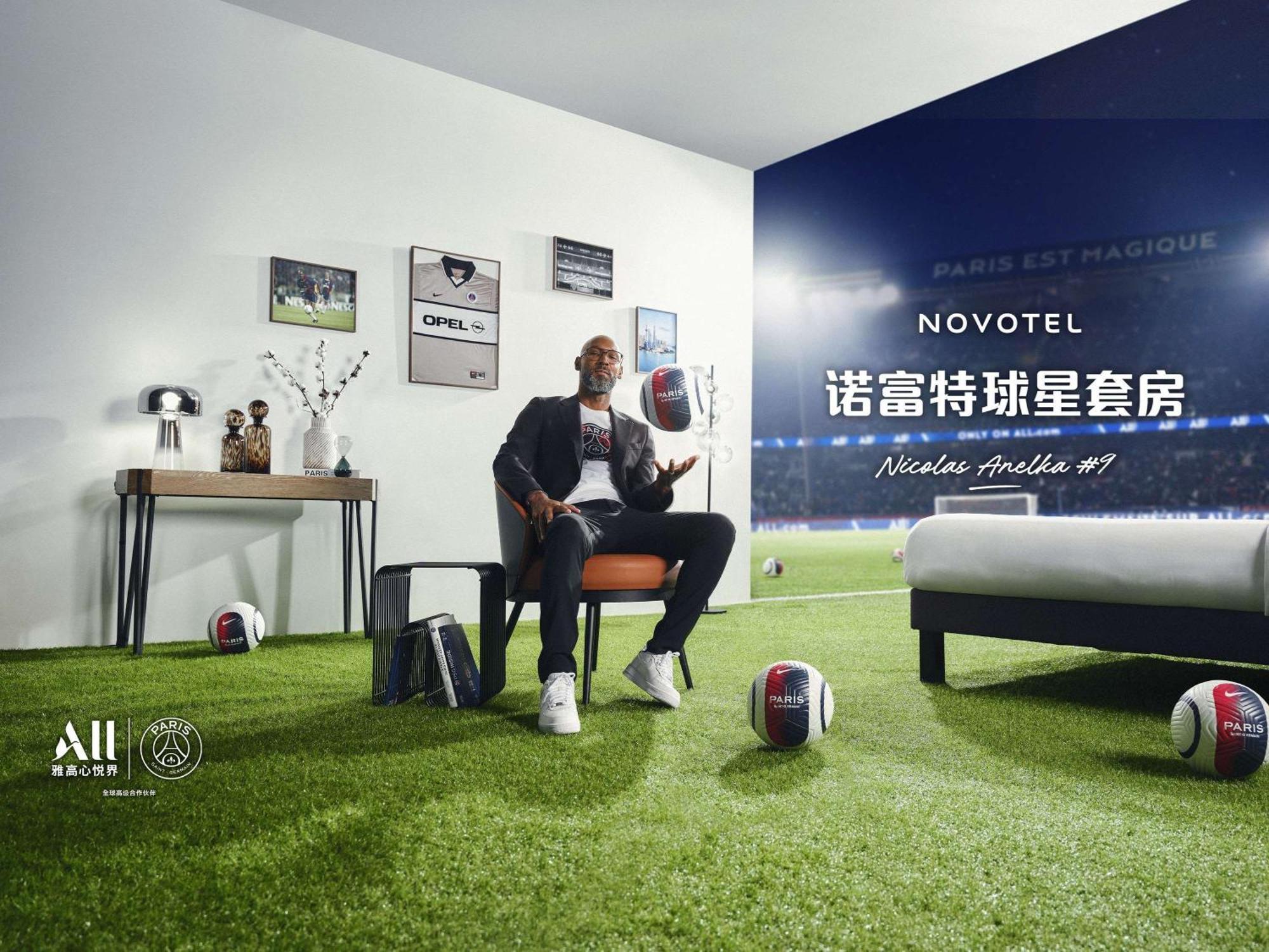 Novotel Shanghai Hongqiao Екстериор снимка